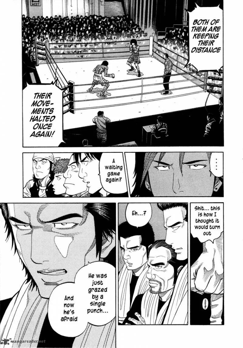 RRR Chapter 101 page 4