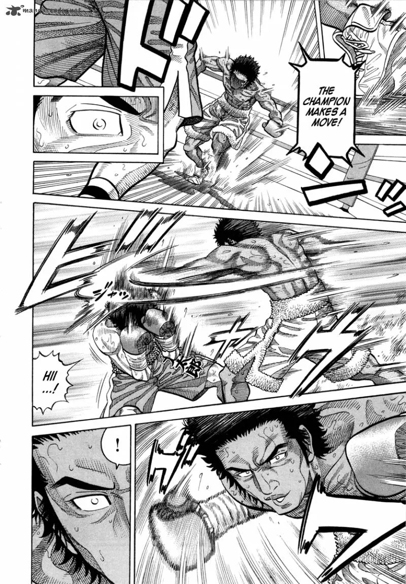 RRR Chapter 101 page 5