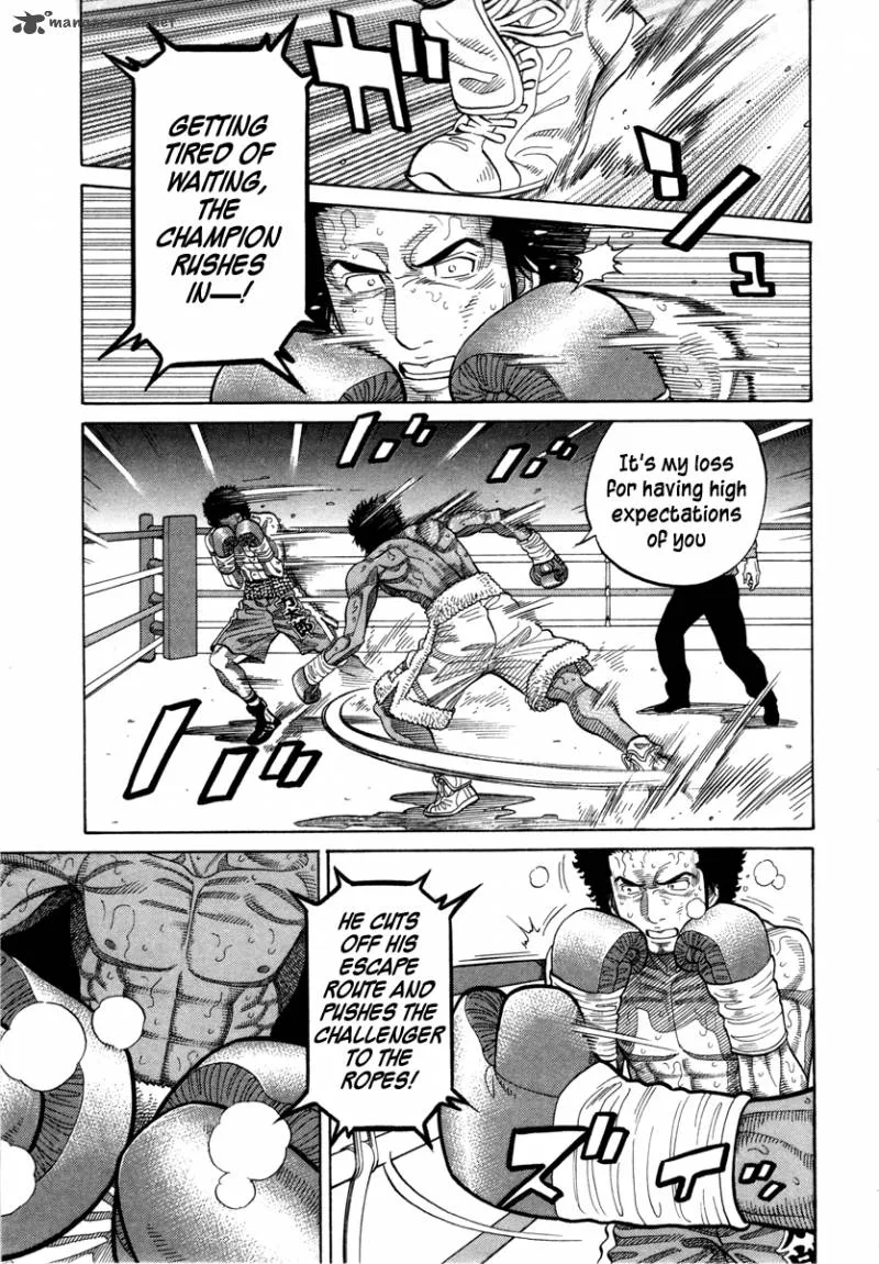 RRR Chapter 101 page 10