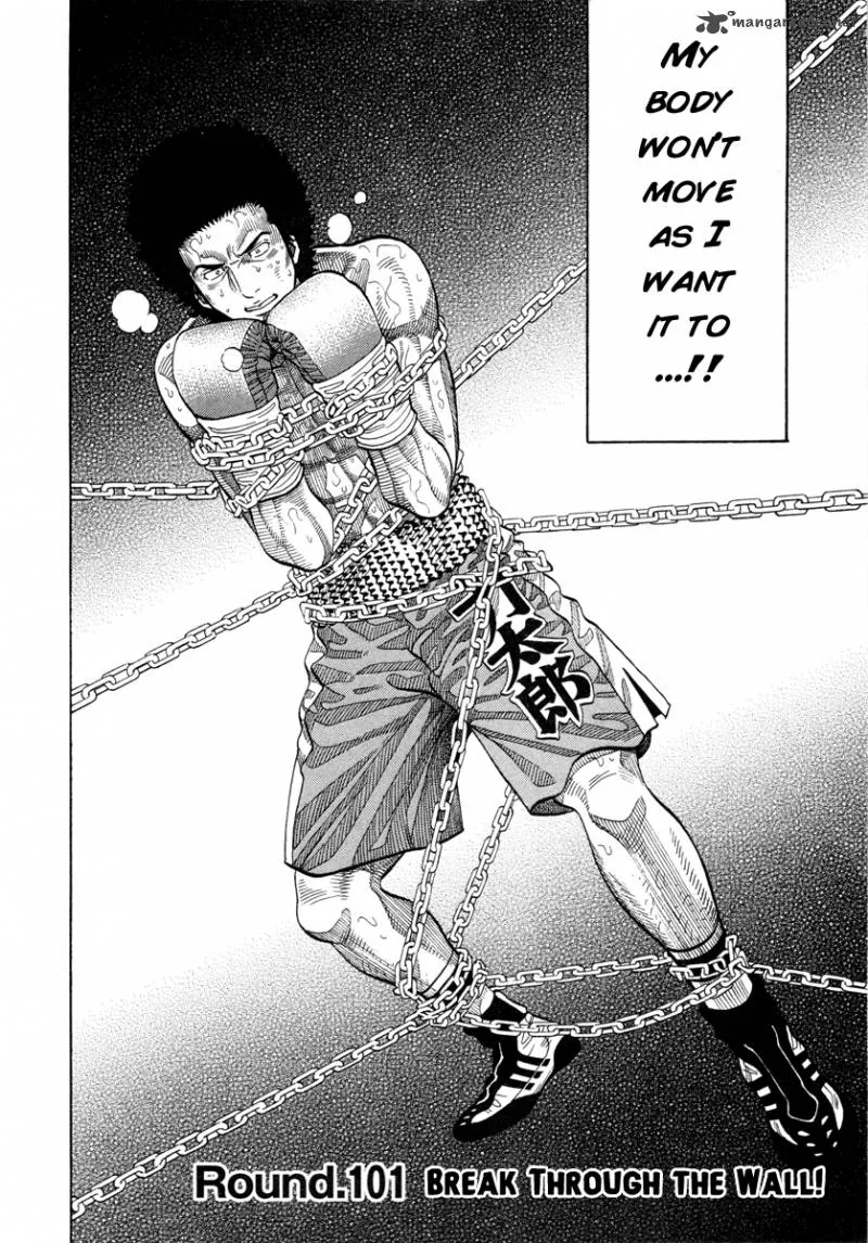 RRR Chapter 101 page 3