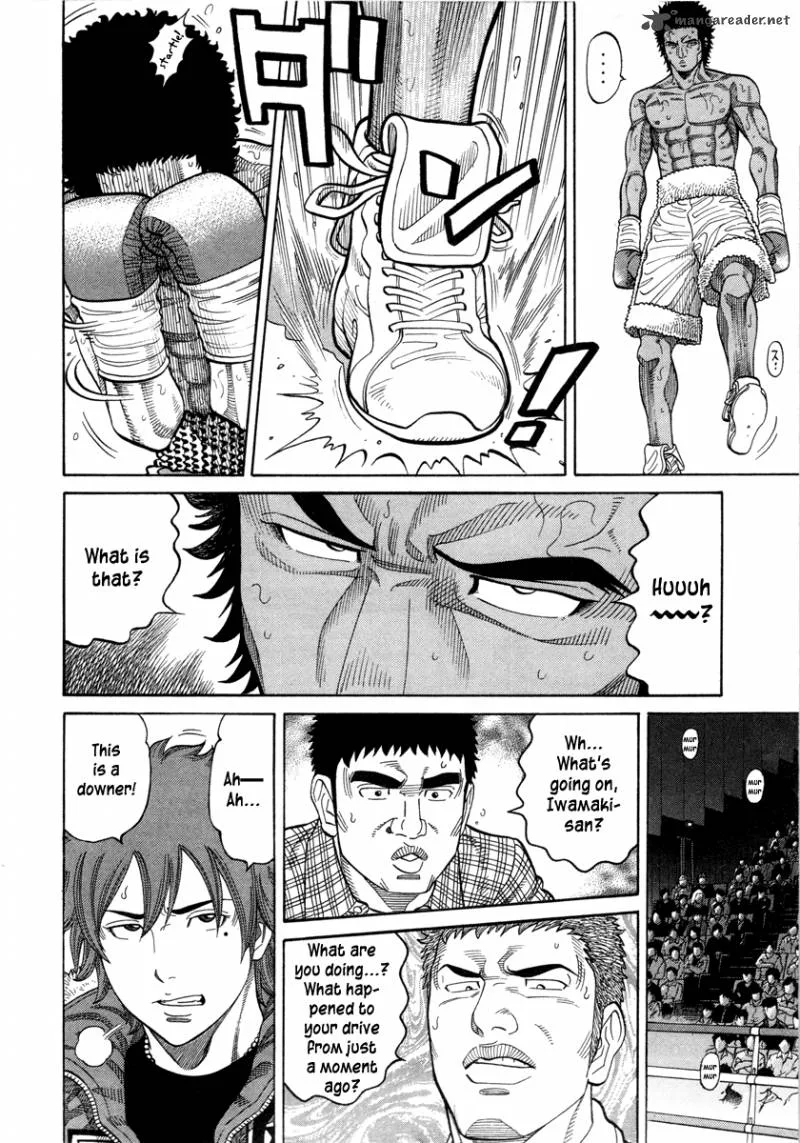 RRR Chapter 101 page 7
