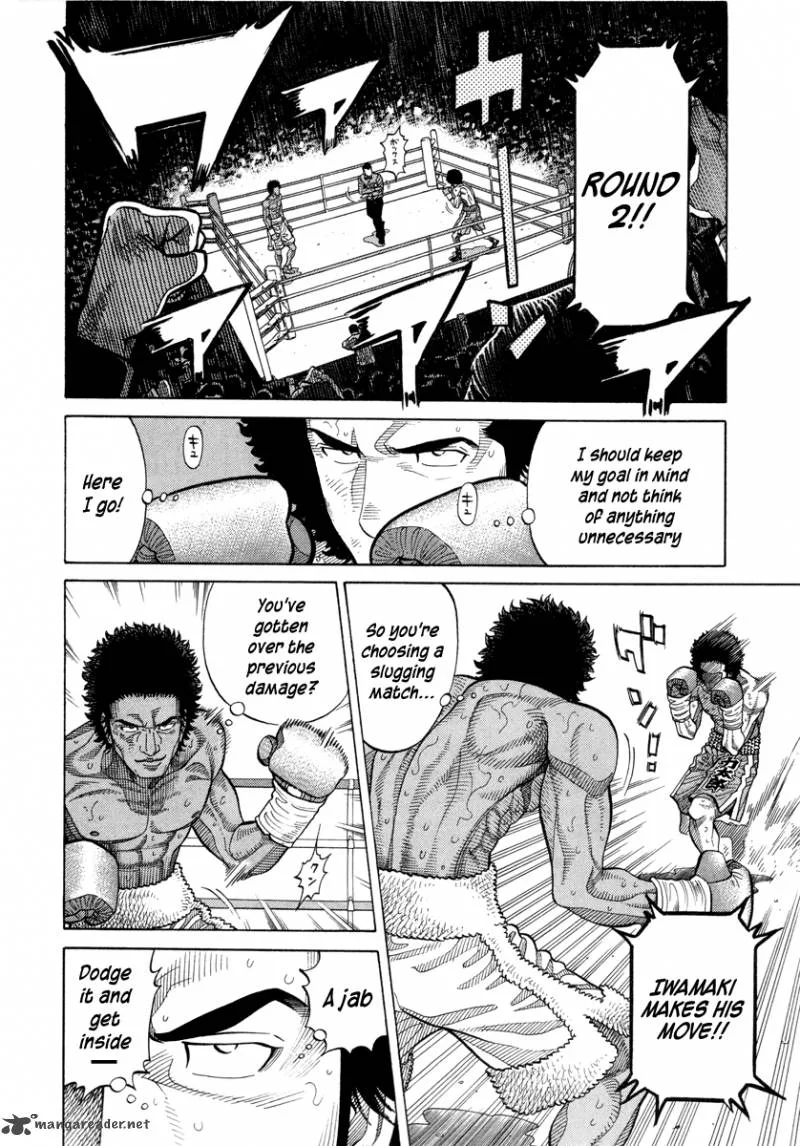 RRR Chapter 102 page 9