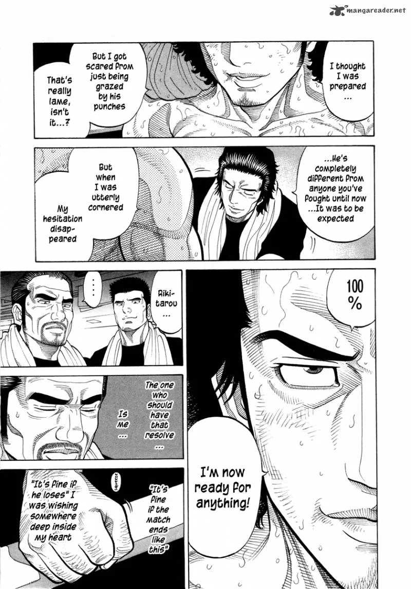 RRR Chapter 102 page 6
