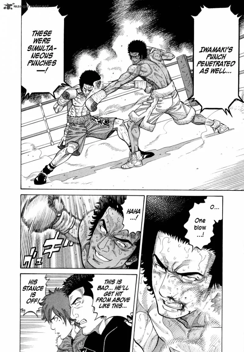 RRR Chapter 102 page 13