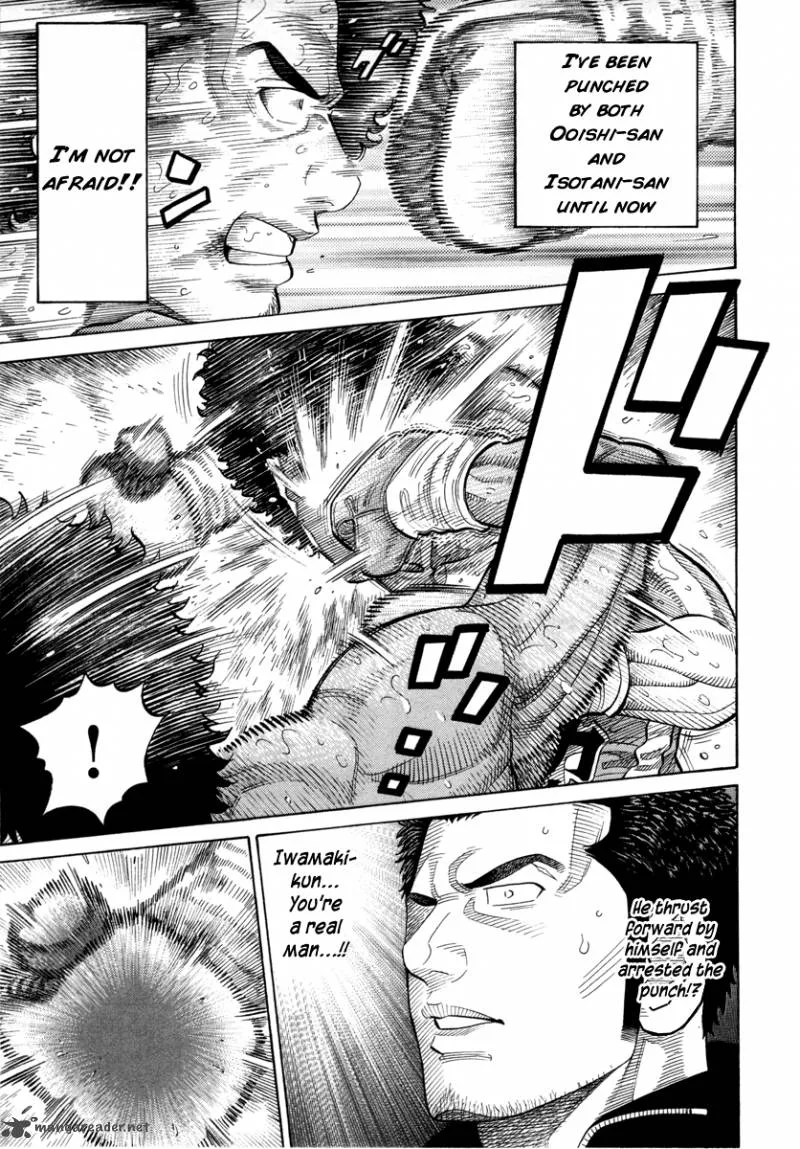 RRR Chapter 102 page 14