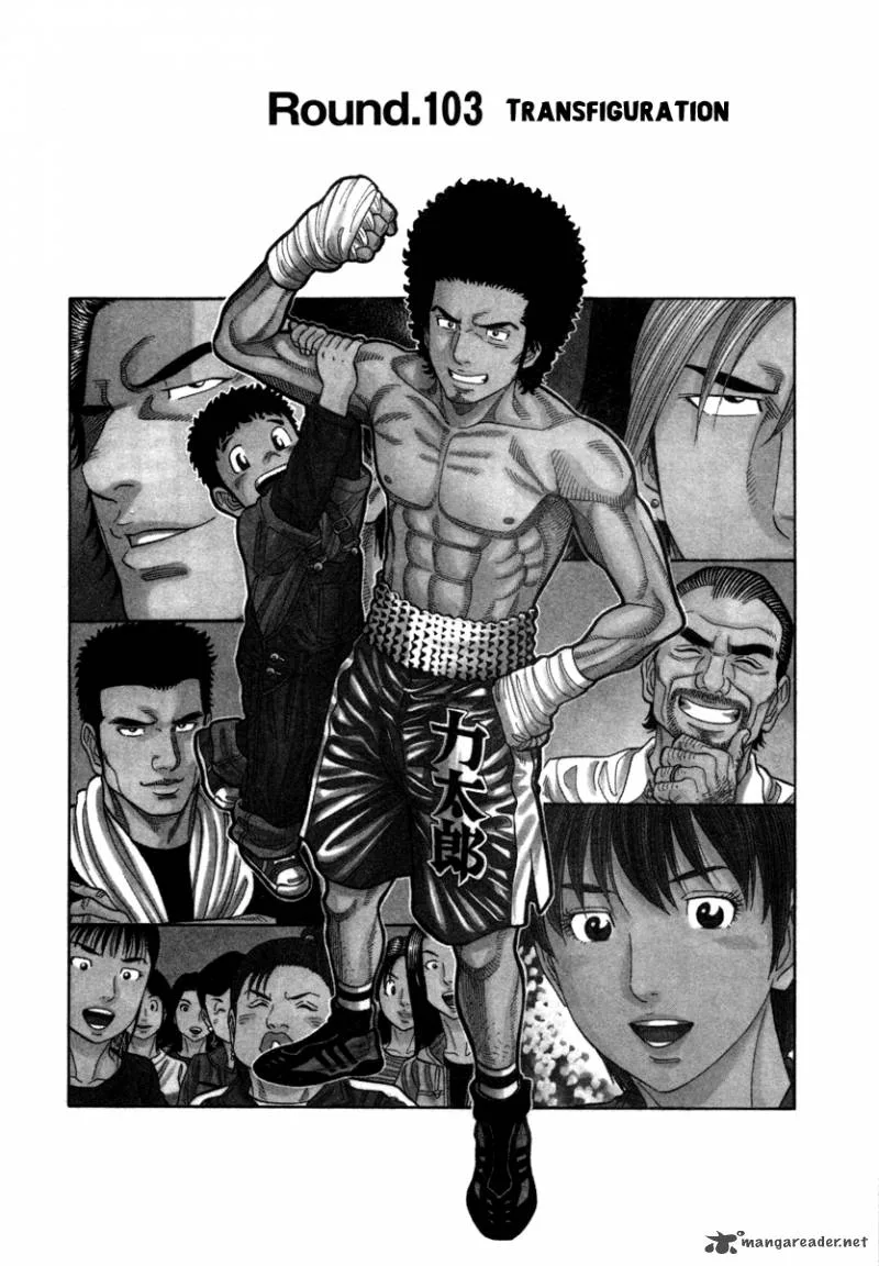 RRR Chapter 103 page 2