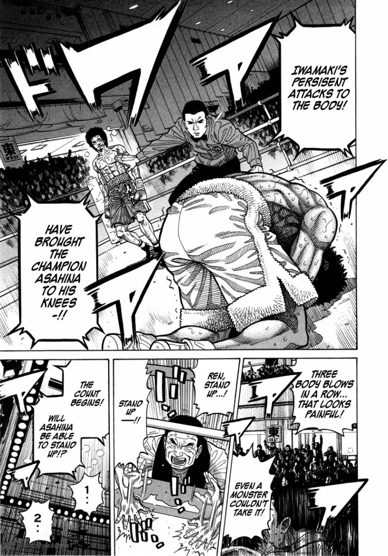 RRR Chapter 103 page 3