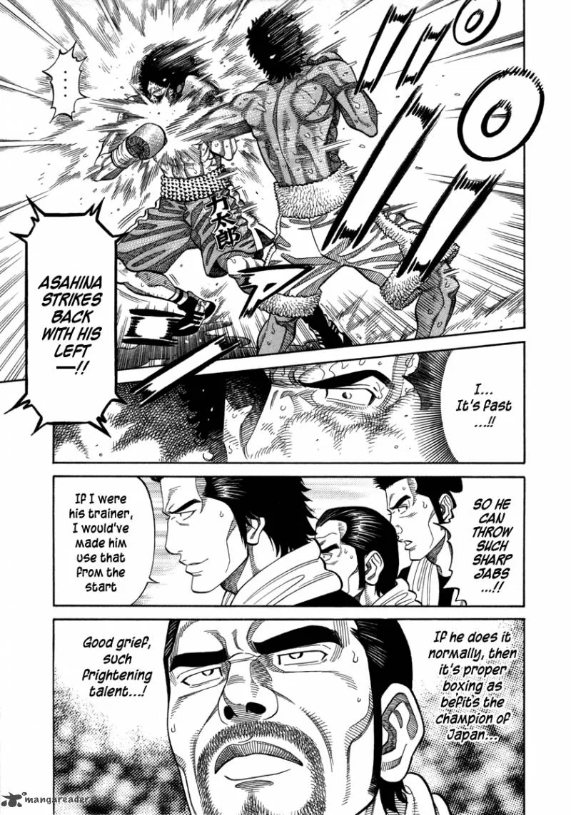 RRR Chapter 103 page 11