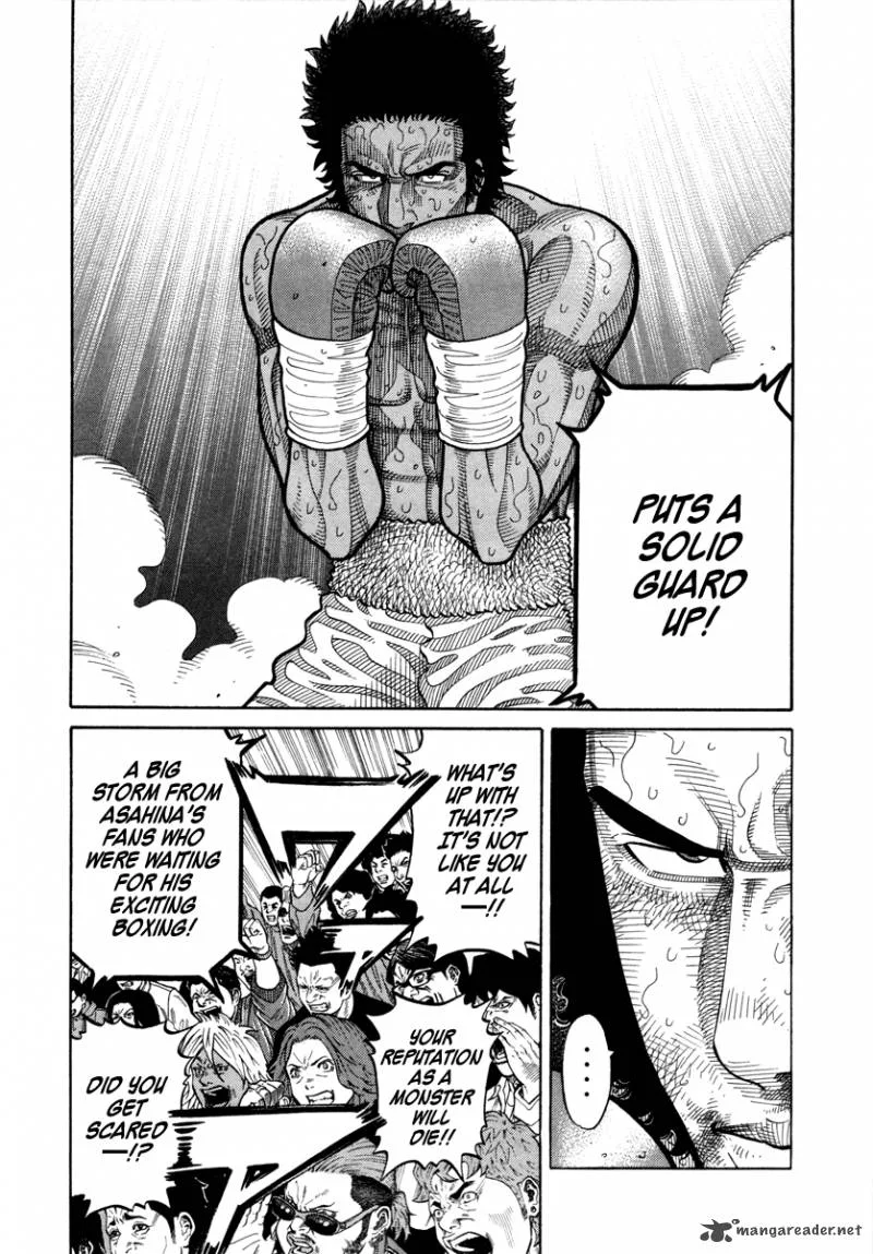 RRR Chapter 103 page 8