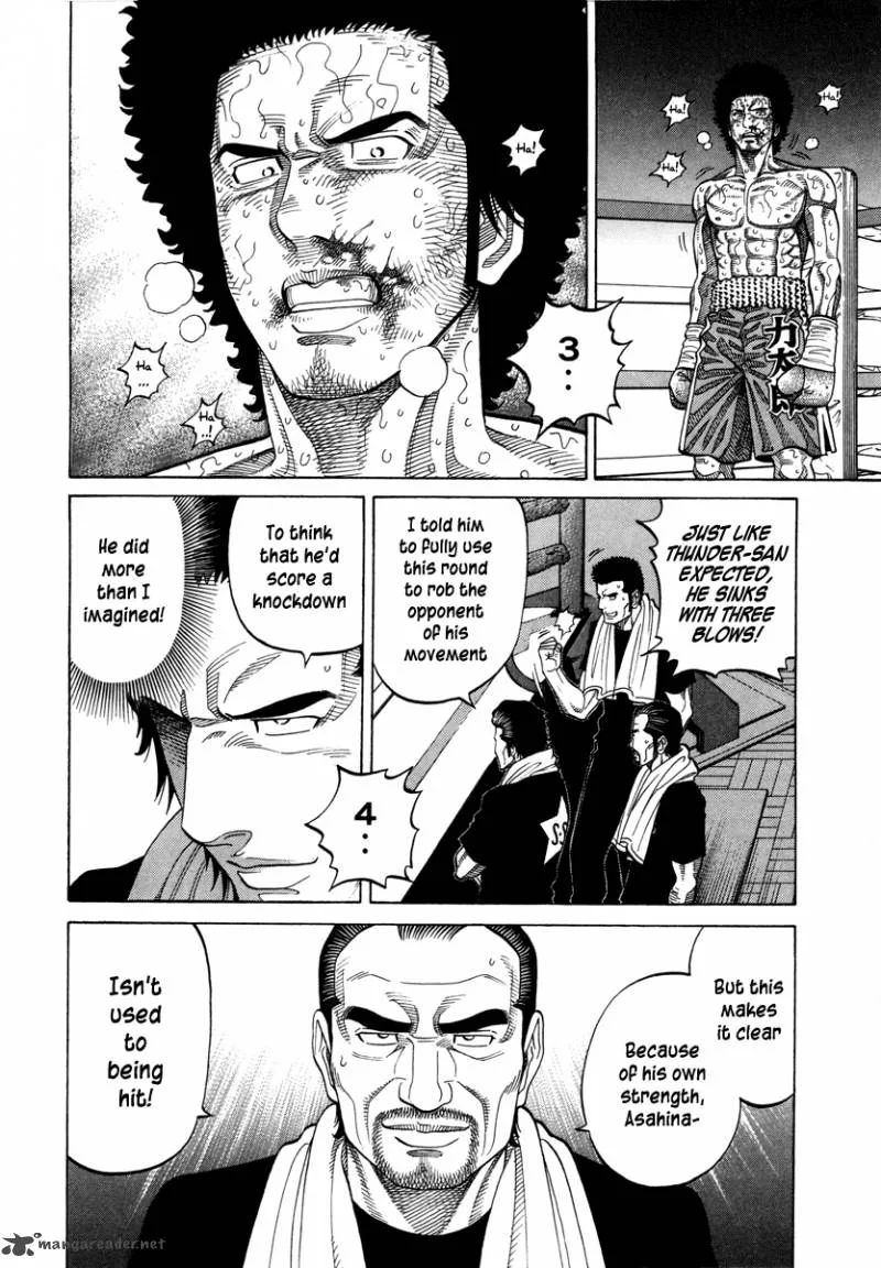 RRR Chapter 103 page 4