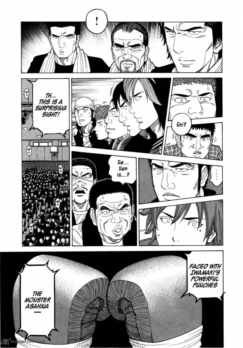 RRR Chapter 103 page 7
