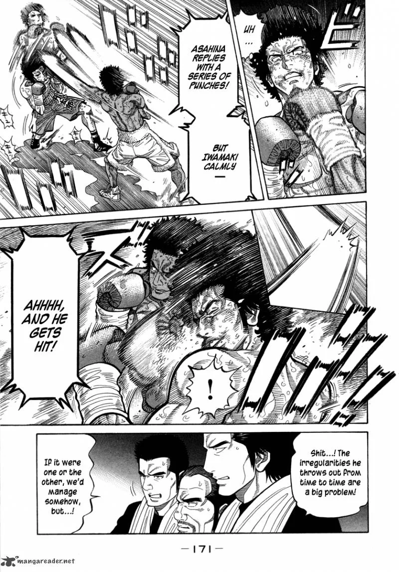 RRR Chapter 104 page 4