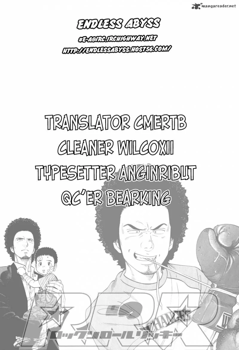 RRR Chapter 104 page 20