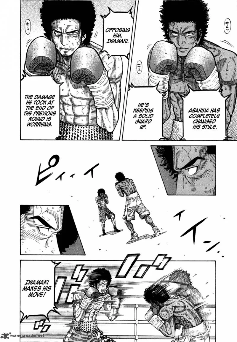 RRR Chapter 104 page 3