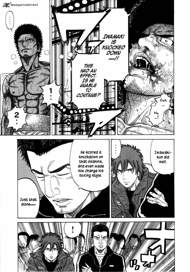 RRR Chapter 104 page 8