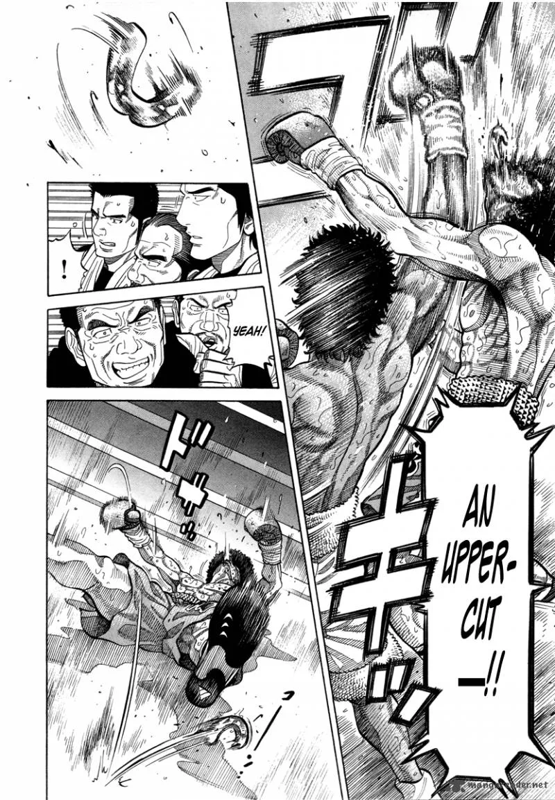 RRR Chapter 104 page 7
