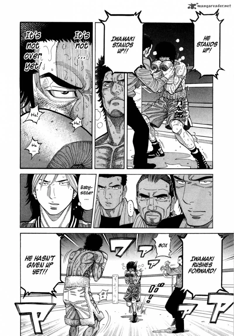 RRR Chapter 104 page 9