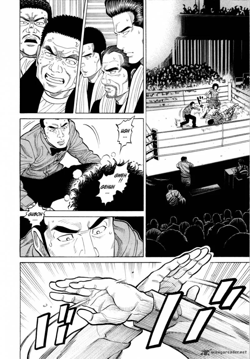 RRR Chapter 105 page 7