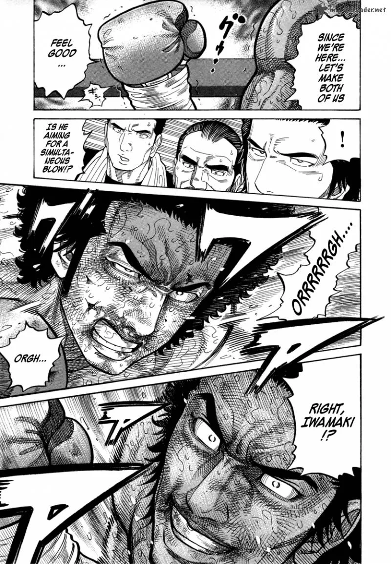 RRR Chapter 105 page 4