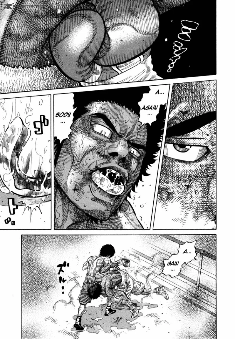 RRR Chapter 105 page 6