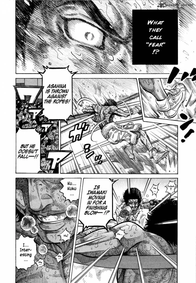 RRR Chapter 105 page 3