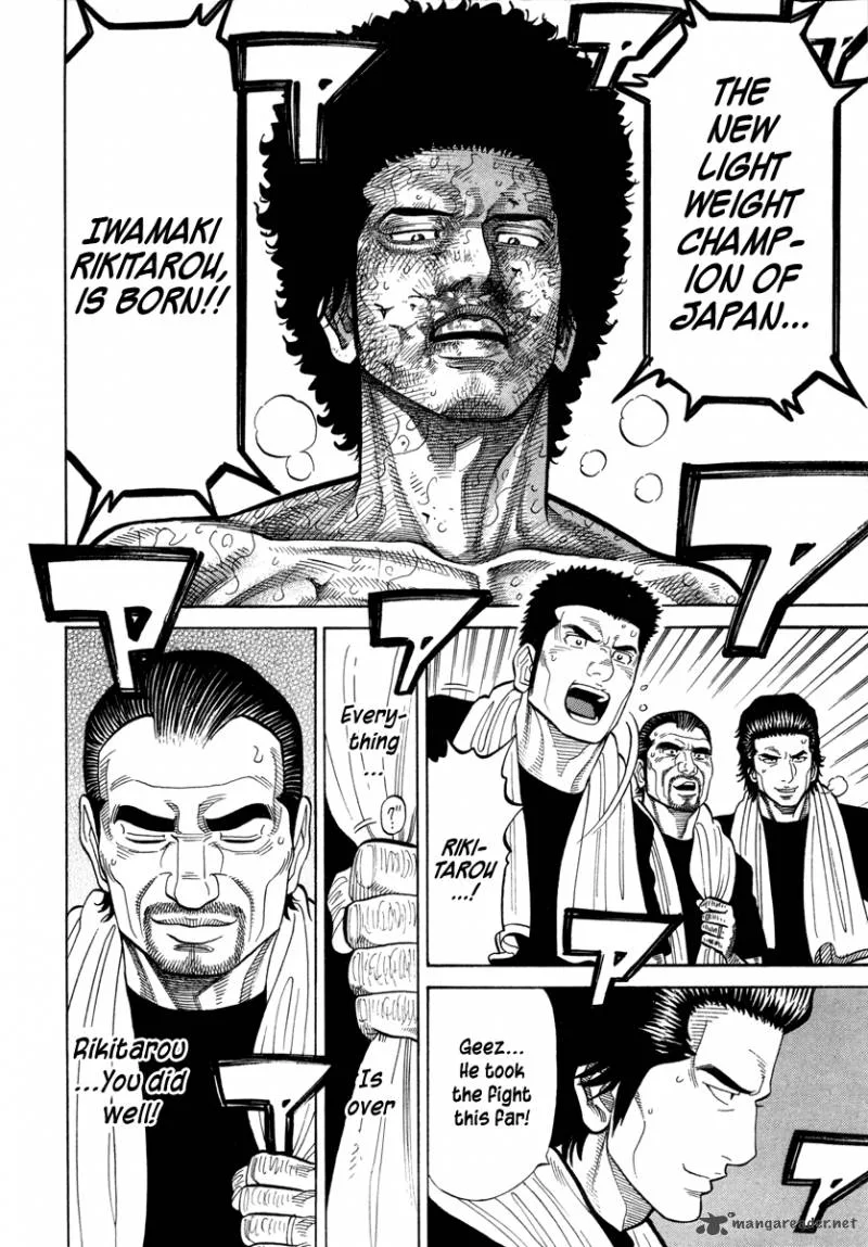 RRR Chapter 105 page 9