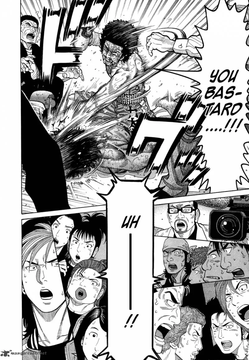 RRR Chapter 105 page 13