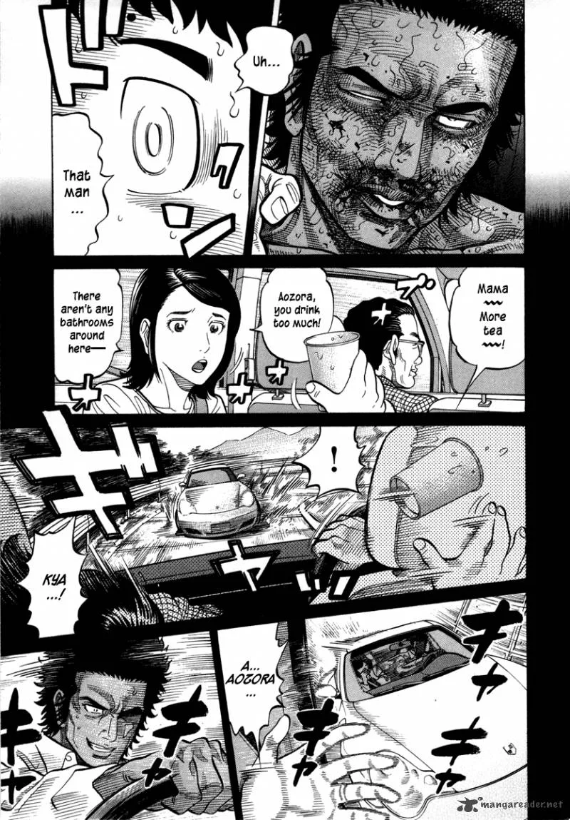 RRR Chapter 105 page 17