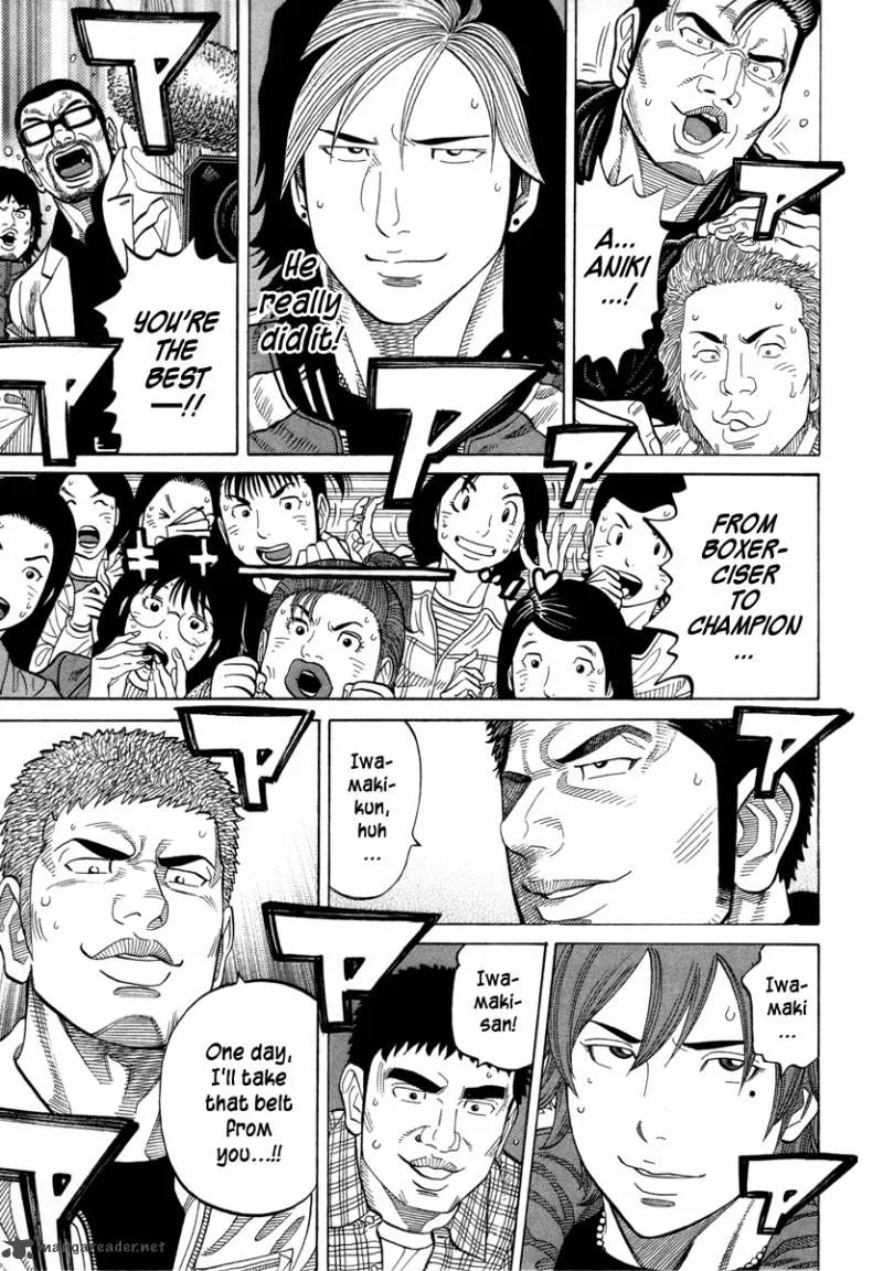 RRR Chapter 105 page 10