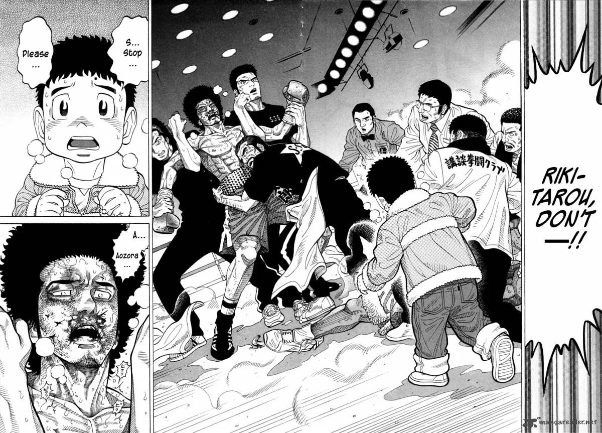 RRR Chapter 105 page 15
