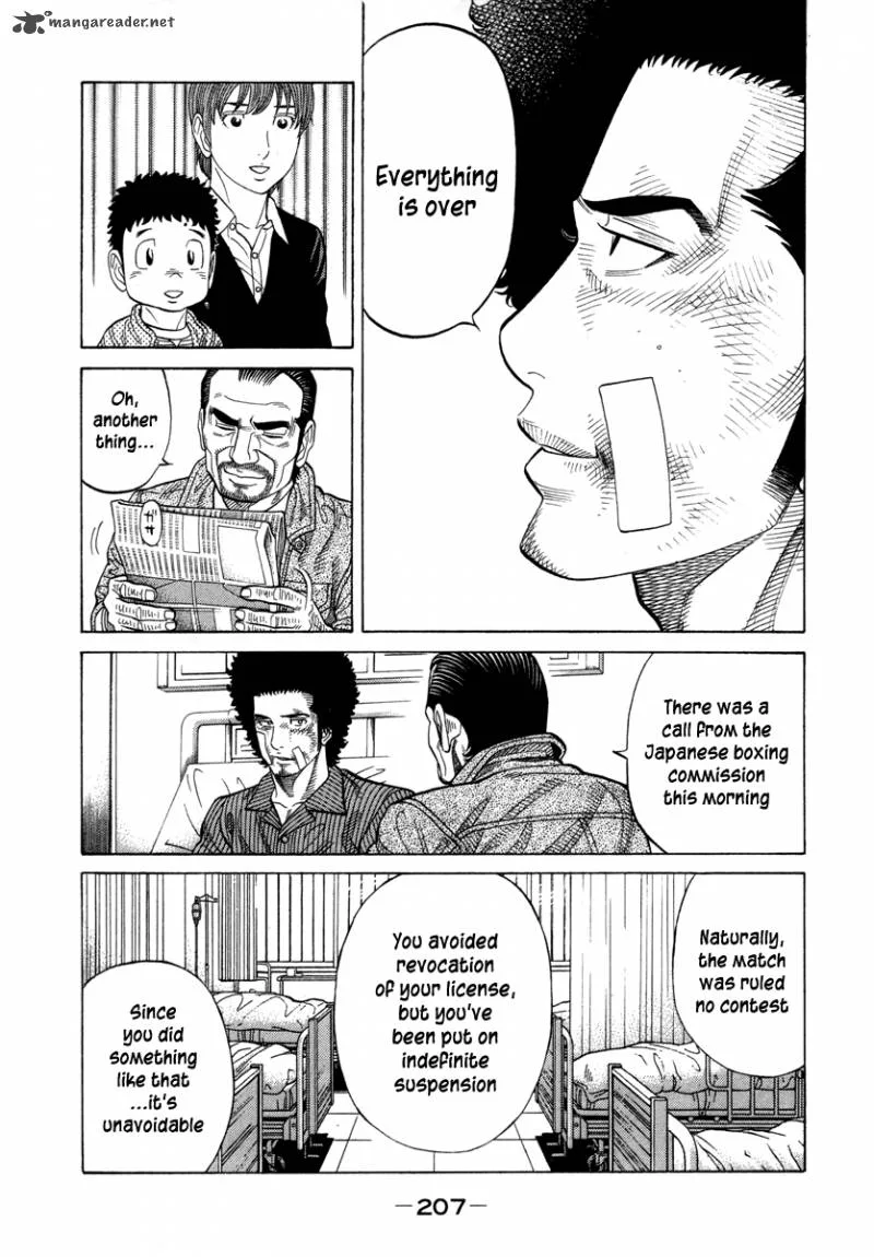 RRR Chapter 106 page 4