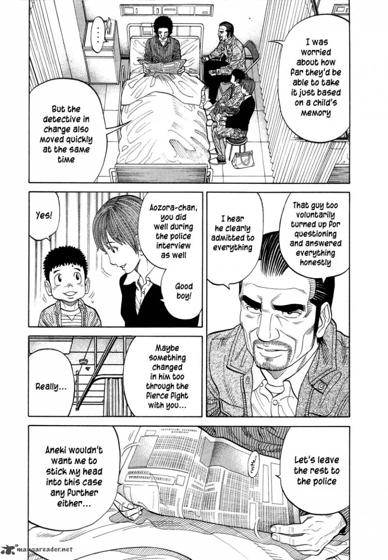 RRR Chapter 106 page 3