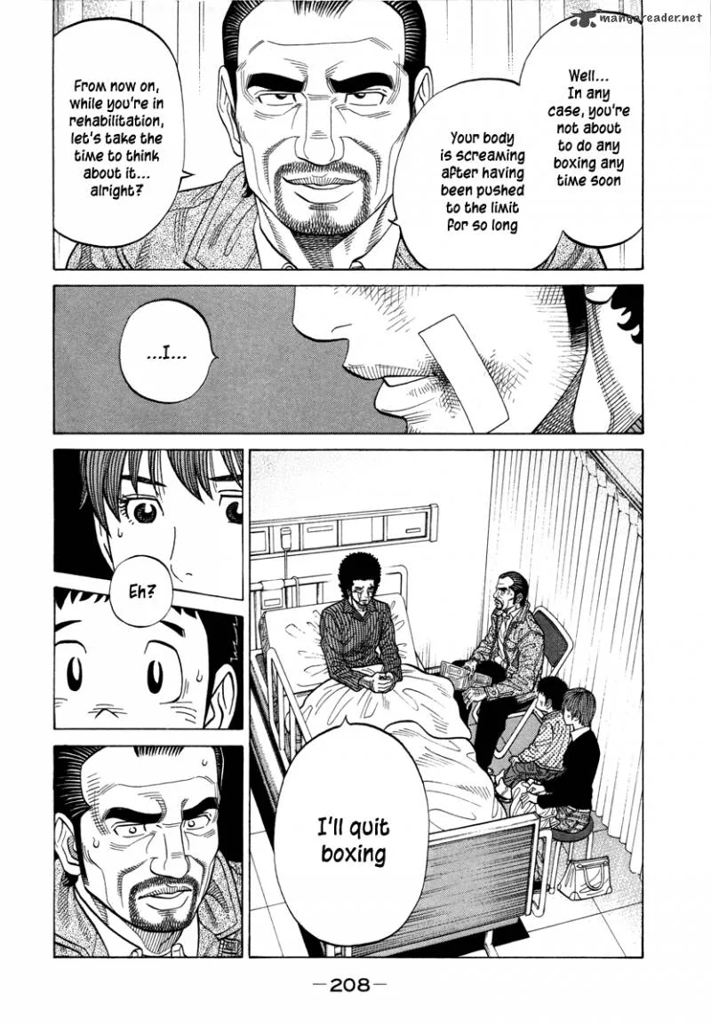 RRR Chapter 106 page 5