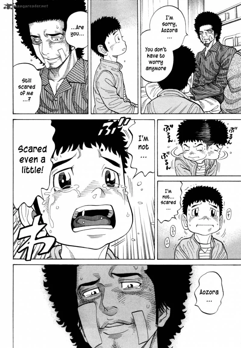 RRR Chapter 106 page 7