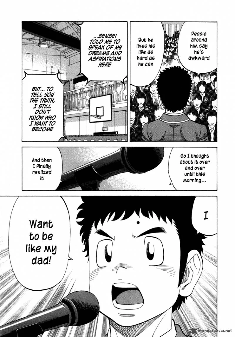 RRR Chapter 106 page 12