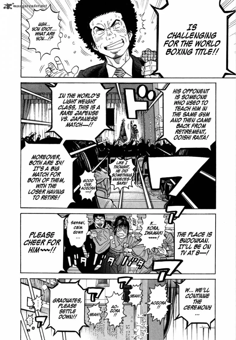RRR Chapter 106 page 15