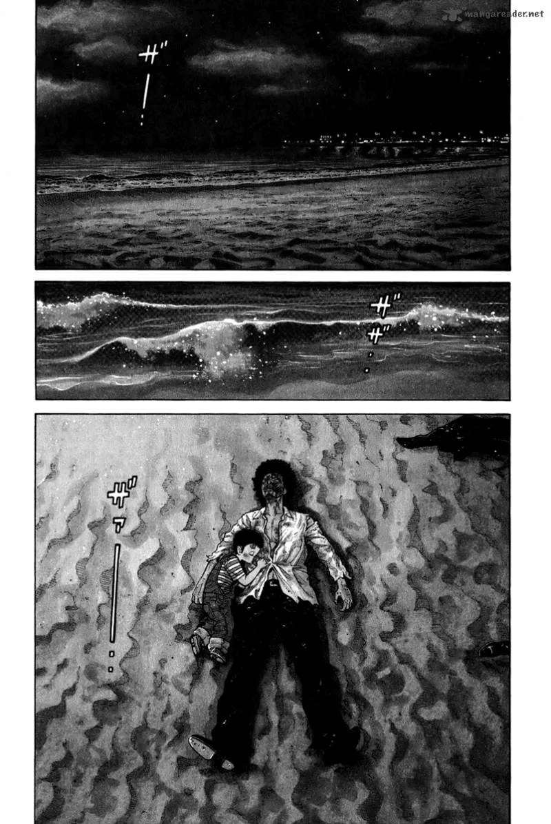 RRR Chapter 11 page 3