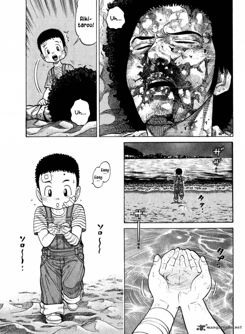 RRR Chapter 11 page 4