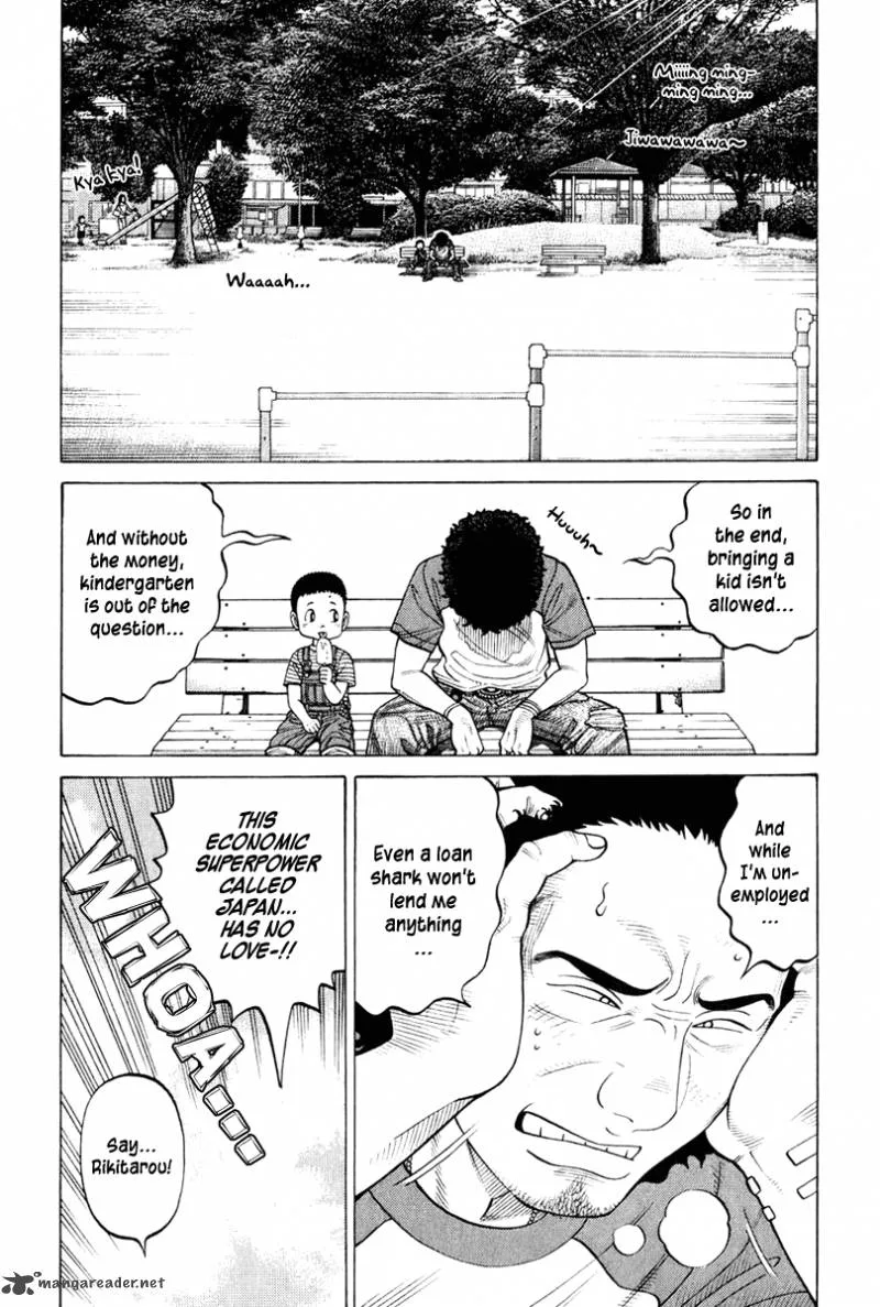 RRR Chapter 12 page 7