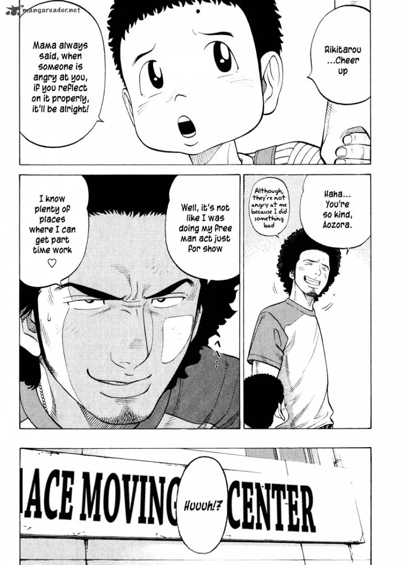 RRR Chapter 12 page 5