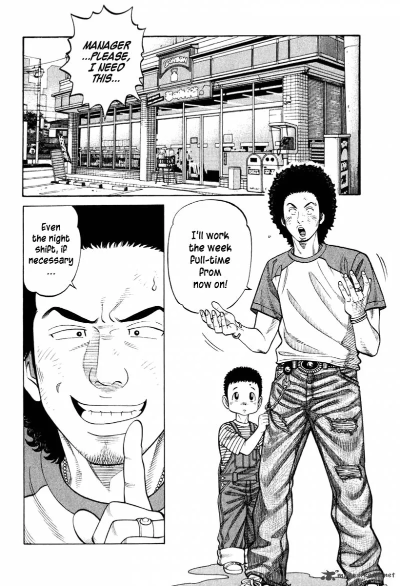 RRR Chapter 12 page 3