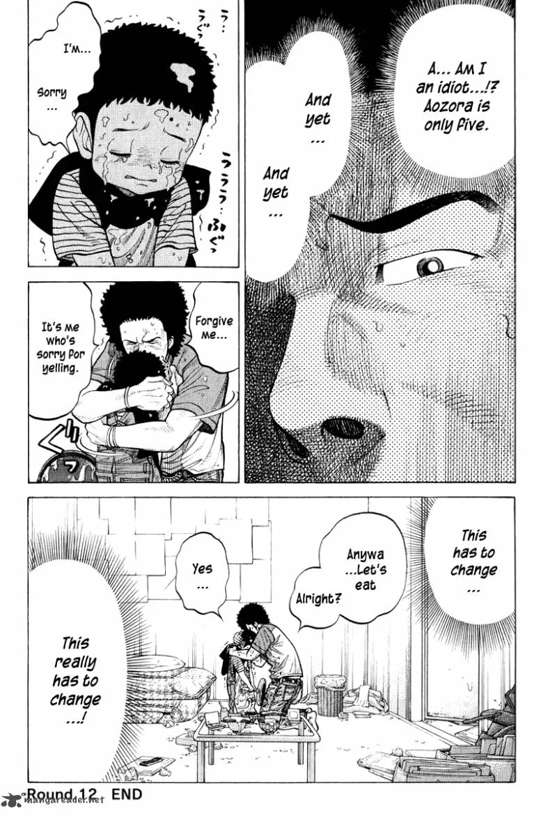 RRR Chapter 12 page 21