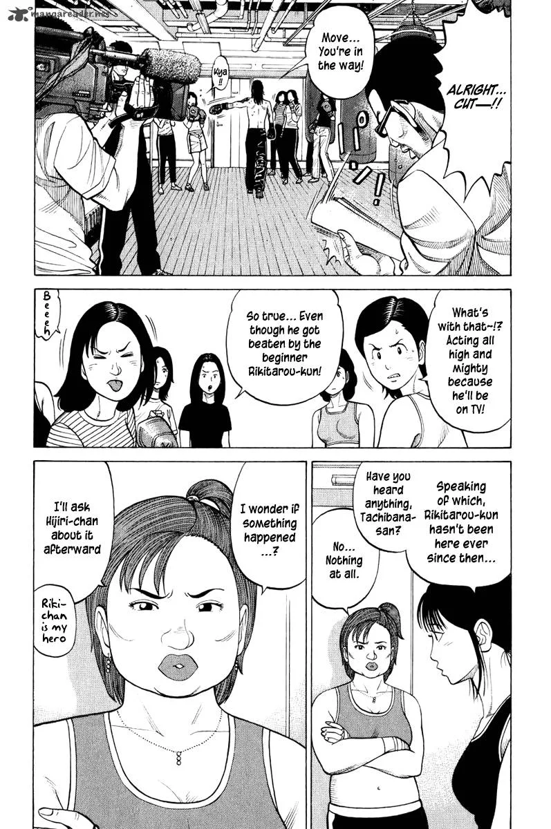 RRR Chapter 12 page 11