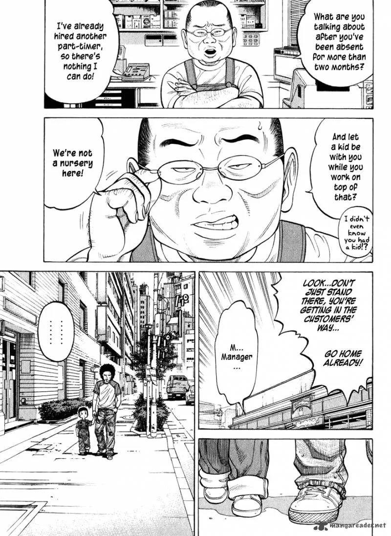 RRR Chapter 12 page 4