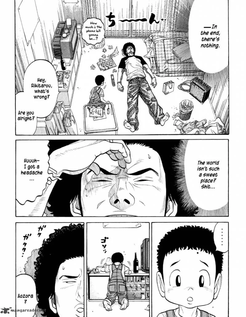 RRR Chapter 13 page 5