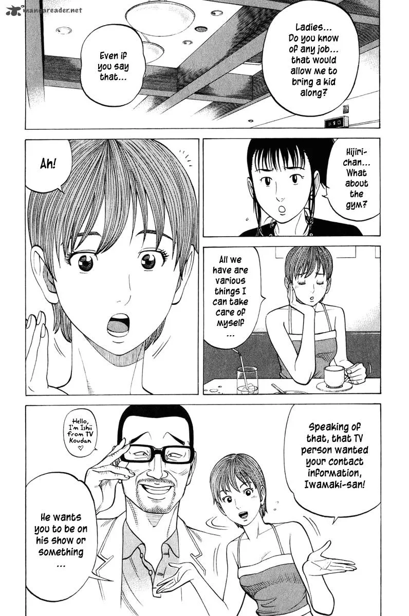 RRR Chapter 13 page 11