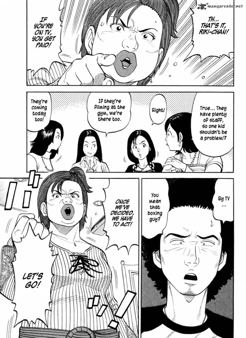 RRR Chapter 13 page 12