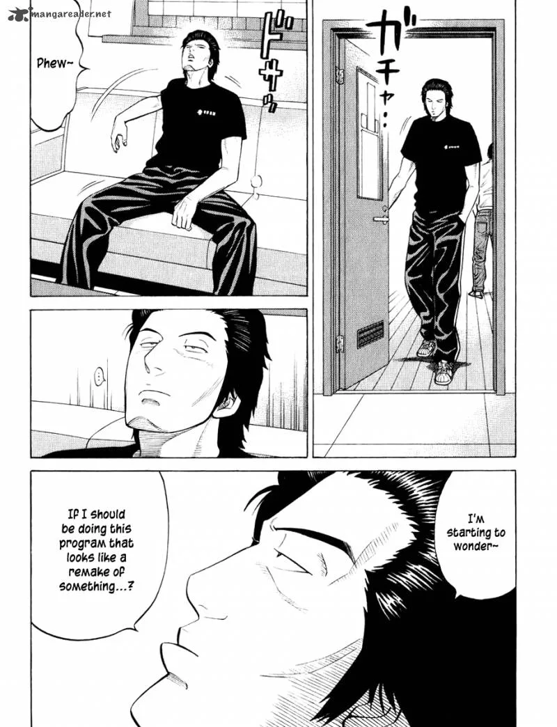 RRR Chapter 14 page 13