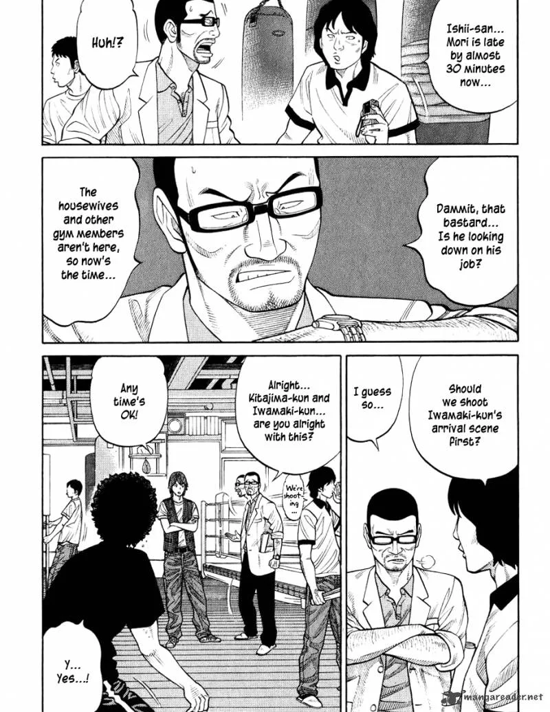 RRR Chapter 14 page 6