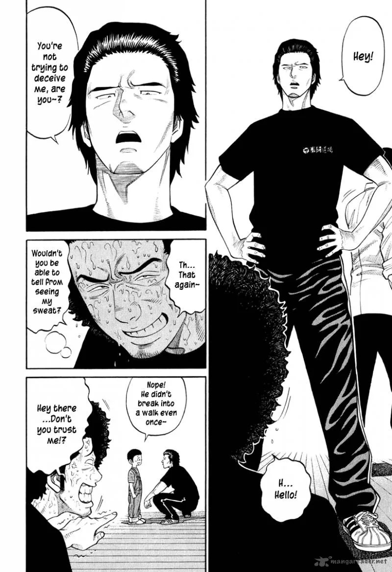 RRR Chapter 14 page 5